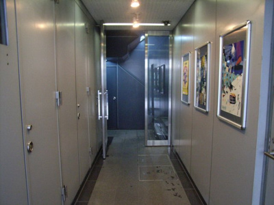 【その他共用部分】 | アクシーズ7号館