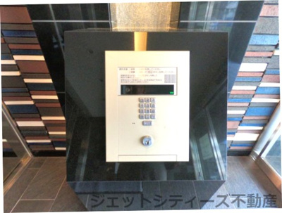 【セキュリティ】 | プレサンス塚本グランゲート