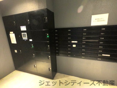 【その他共用部分】 | プレサンス塚本グランゲート