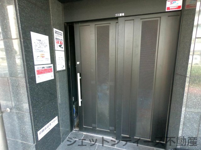 【その他共用部分】 | プレサンス塚本グランゲート