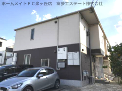 【外観】 | ルミエール諏訪森