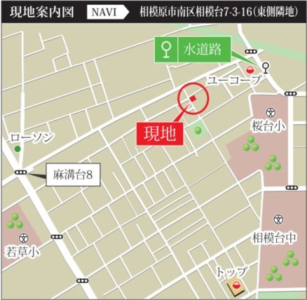 相模原市相模台　２棟の地図