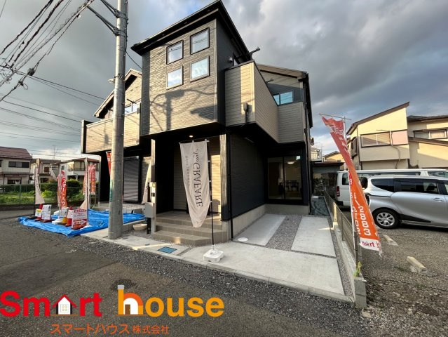 相模原市相模台　２棟の外観