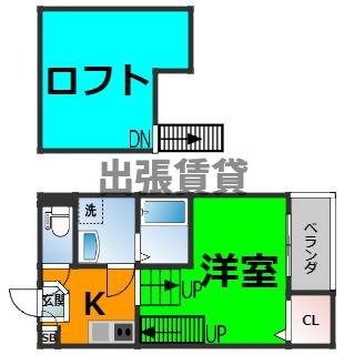 仲介手数料0円！GRANDE本陣