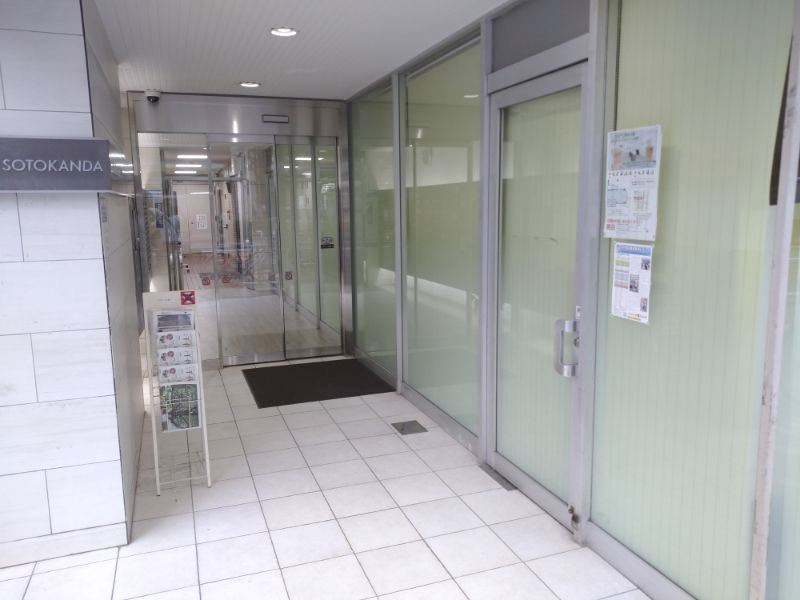 外神田永谷タウンプラザの外観|外観
