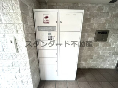 【設備】 | studio-I