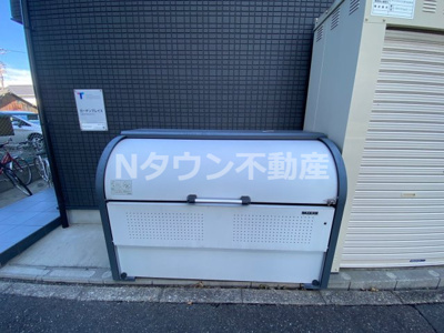 【その他共用部分】 | ガーデンプレイス | ゴミステーションです