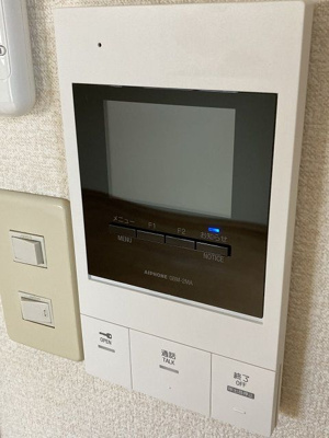 【セキュリティ】 | OMK大橋駅前 | 別号室の写真になります。現況優先。