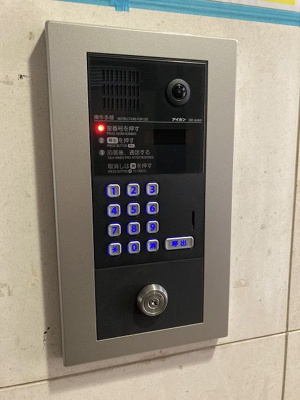 【その他】 | OMK大橋駅前 | 別号室の写真になります。現況優先。