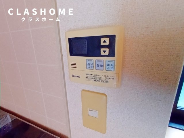 river side court2002　　刈谷市の賃貸ならクラスホーム刈谷店の設備