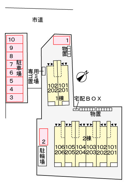 オラ長田町の区画図
