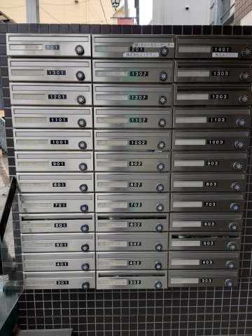 アートヒルズのその他共用部分