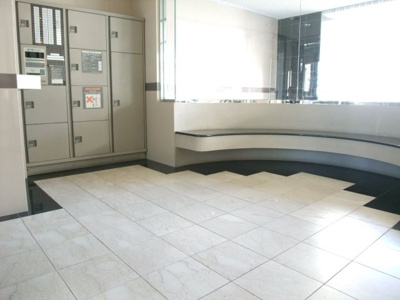 【その他共用部分】 | ライオンズマンション博多駅南第2