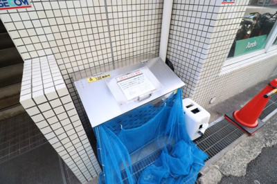 【その他共用部分】 | 第2八幡屋ビル