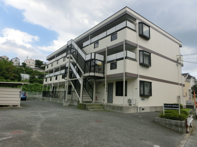 シャルマン百合丘の外観