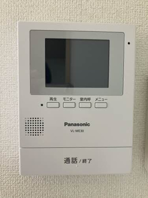 【設備】 | ディアス・パルモ一色
