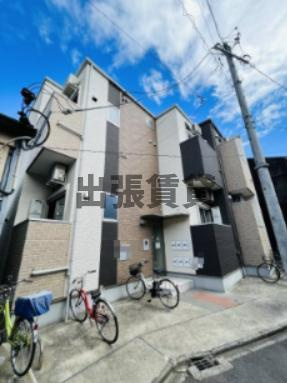 仲介手数料0円！Wood house 本陣の外観
