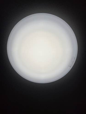 【設備】 | フォルテコート久万ノ台　Ａ棟