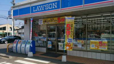 【周辺】 | フォルテコート久万ノ台　Ａ棟 | ローソン松山問屋町店 465m