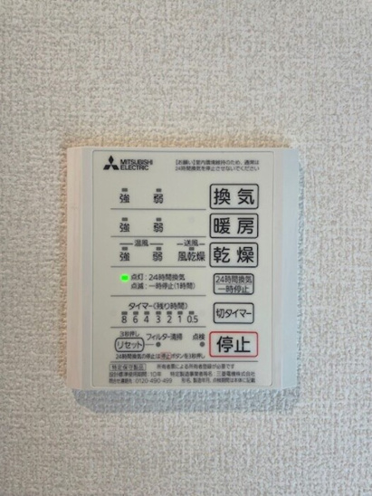 【設備】ル　シェリア古江 