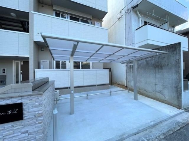 【その他共用部分】ル　シェリア古江