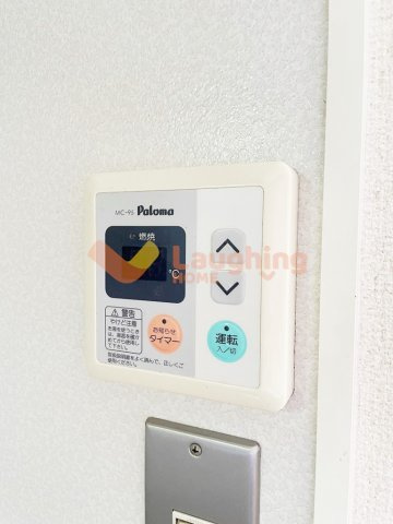 ソールズベリー御井の設備