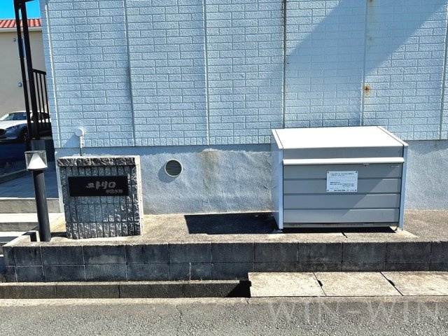 ユトリロ牟呂水神のその他共用部分