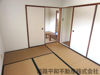 【和室】 | グリーンハイツ土肥