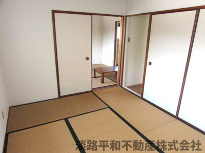 【和室】 | グリーンハイツ土肥