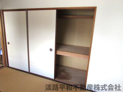 【収納】 | グリーンハイツ土肥