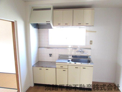 【キッチン】 | グリーンハイツ土肥