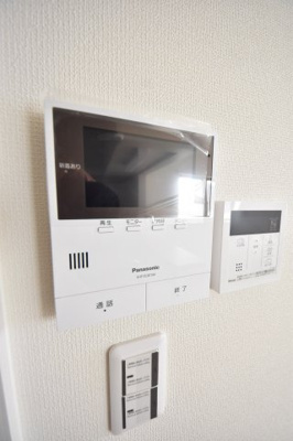 【セキュリティ】 | Lumino Foresta