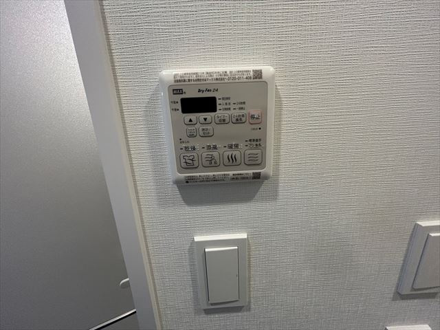 パークアクシス名古屋山王一丁目｜名古屋市の賃貸ならMy賃貸の設備|パークアクシス名古屋山王一丁目