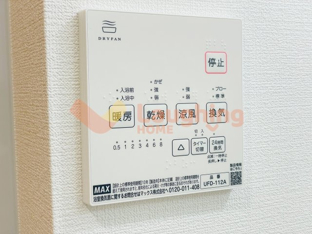 NEXUSMIIの設備