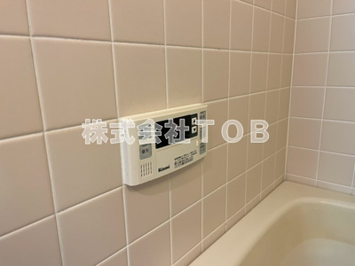 【設備】 | ヴェルデ久我山 | 給湯リモコン　バスルーム
