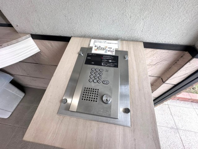 【セキュリティ】 | プリマベーラ藤井寺