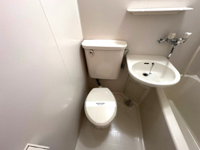 【トイレ】 | プリマベーラ藤井寺