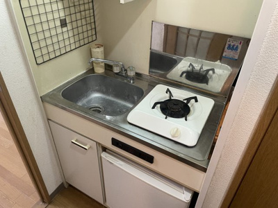 【キッチン】 | ヒルズハイツ嶺