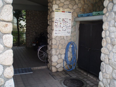 【その他共用部分】 | VERTE五月が丘 | ゴミ置き場★駐輪場★