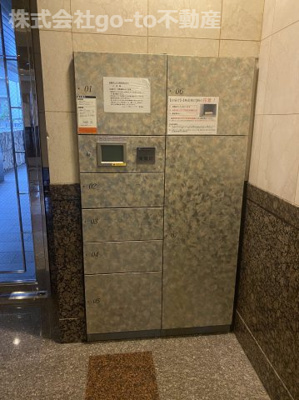 【その他共用部分】 | プレステージ明石ハーバービュー | 不在時に便利な宅配ボックスあり♪