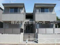 Ｍａｉｓｏｎ・Ｄｅ・Ｆｏｎｔａｉｎｅの画像