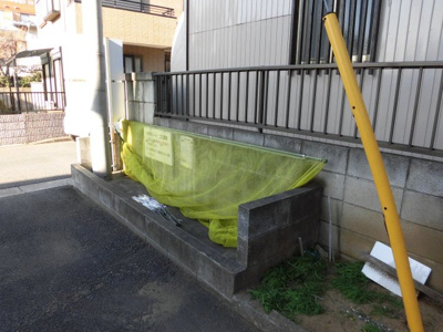 【その他共用部分】 | みずきコート