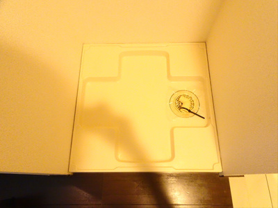 【その他】 | MAXIV代田橋