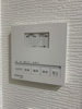 ※別部屋のお写真になります 