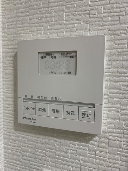 ※別部屋のお写真になります 