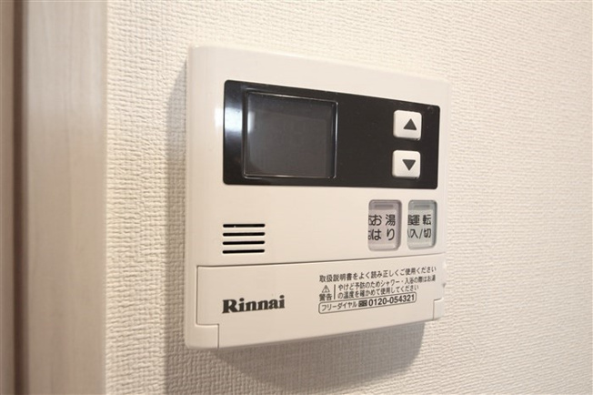 【設備】 | プレサンス塚本グランゲート