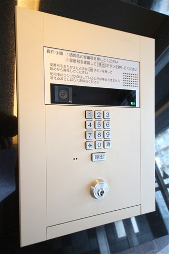 【セキュリティ】 | プレサンス塚本グランゲート