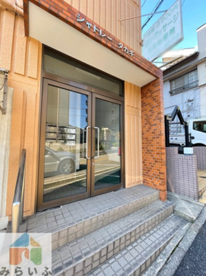 【エントランス】 | シャトーレタカギ
