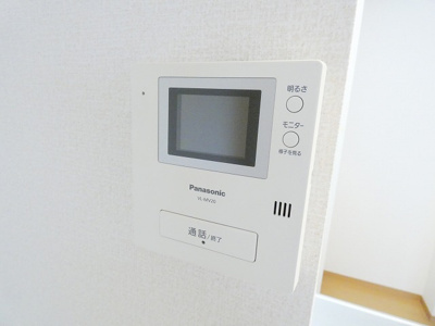 【セキュリティ】 | プレジール旭が丘