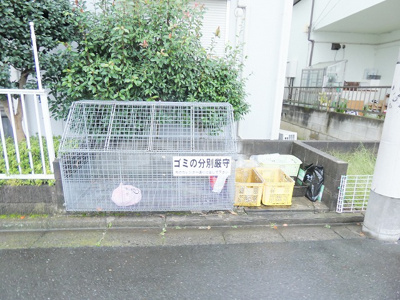【庭】 | プレジール旭が丘